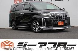 toyota alphard 2020 -TOYOTA--Alphard 3BA-AGH30W--AGH30-9003077---TOYOTA--Alphard 3BA-AGH30W--AGH30-9003077-