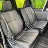 toyota voxy 2019 quick_quick_ZRR80W_ZRR80-0487156 image 10