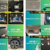 mitsubishi ek-x-ev 2022 -MITSUBISHI--ek X EV ZAA-B5AW--B5AW-0003047---MITSUBISHI--ek X EV ZAA-B5AW--B5AW-0003047- image 16