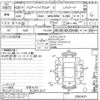 toyota harrier undefined -TOYOTA--Harrier MHU38W-2062431---TOYOTA--Harrier MHU38W-2062431- image 3
