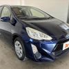 toyota aqua 2017 -TOYOTA--AQUA DAA-NHP10--NHP10-6562966---TOYOTA--AQUA DAA-NHP10--NHP10-6562966- image 8