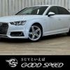 audi a4 2017 -AUDI--Audi A4 DBA-8WCVK--WAUZZZF49HA121771---AUDI--Audi A4 DBA-8WCVK--WAUZZZF49HA121771- image 1