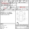 daihatsu mira 2013 quick_quick_HBD-L285V_L285V-1003107 image 21