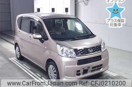 daihatsu move 2015 -DAIHATSU--Move LA150S-0039962---DAIHATSU--Move LA150S-0039962-