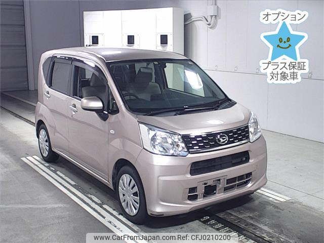 daihatsu move 2015 -DAIHATSU--Move LA150S-0039962---DAIHATSU--Move LA150S-0039962- image 1