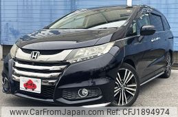 honda odyssey 2016 CFJ1894974
