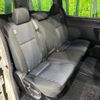 toyota voxy 2016 CFJ1793300 image 10