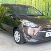 toyota sienta 2016 CFJ1713065 image 17