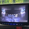 toyota hiace-wagon 2022 quick_quick_TRH219W_TRH219-0040391 image 4