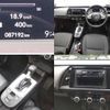 honda fit 2020 quick_quick_6AA-GR3_GR3-1008897 image 8