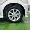 suzuki wagon-r 2024 -SUZUKI 【名変中 】--Wagon R MH95S--263524---SUZUKI 【名変中 】--Wagon R MH95S--263524- image 9