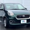 daihatsu boon 2018 -DAIHATSU--Boon DBA-M700S--M700S-0012891---DAIHATSU--Boon DBA-M700S--M700S-0012891- image 16