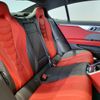 bmw 8-series 2024 CFJ1616876 image 12