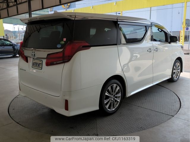 toyota alphard 2022 -TOYOTA--Alphard 3BA-AGH30W--AGH30-0435905---TOYOTA--Alphard 3BA-AGH30W--AGH30-0435905- image 2