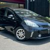 toyota prius-α 2014 quick_quick_ZVW40W_ZVW40-0009076 image 1