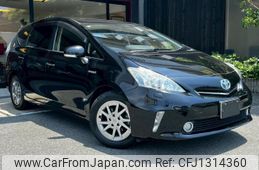 toyota prius-α 2014 quick_quick_ZVW40W_ZVW40-0009076