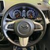 daihatsu move 2015 -DAIHATSU--Move DBA-LA150S--LA150S-0043720---DAIHATSU--Move DBA-LA150S--LA150S-0043720- image 12