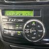 toyota estima 2015 -TOYOTA--Estima DBA-ACR50W--ACR50-0188090---TOYOTA--Estima DBA-ACR50W--ACR50-0188090- image 7