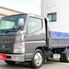 mitsubishi-fuso canter 2014 GOO_NET_EXCHANGE_0710194A30250704W001 image 3