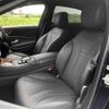 mercedes-benz s-class 2016 -MERCEDES-BENZ--Benz S Class DBA-222182--WDD2221822A195890---MERCEDES-BENZ--Benz S Class DBA-222182--WDD2221822A195890- image 5