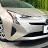 toyota prius 2016 -TOYOTA--Prius DAA-ZVW55--ZVW55-8032392---TOYOTA--Prius DAA-ZVW55--ZVW55-8032392- image 13