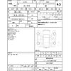 nissan teana 2019 CFJ1797864 image 4