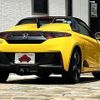 honda s660 2015 504928-923161 image 2