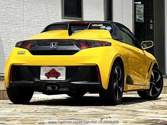 honda s660 2015 504928-923161 image 2