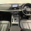 audi q5 2017 -AUDI--Audi Q5 DBA-FYDAXS--WAUZZZFY7H2049921---AUDI--Audi Q5 DBA-FYDAXS--WAUZZZFY7H2049921- image 16