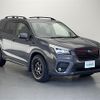 subaru forester 2019 -SUBARU--Forester 5BA-SK9--SK9-030880---SUBARU--Forester 5BA-SK9--SK9-030880- image 1