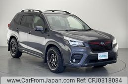 subaru forester 2019 -SUBARU--Forester 5BA-SK9--SK9-030880---SUBARU--Forester 5BA-SK9--SK9-030880-