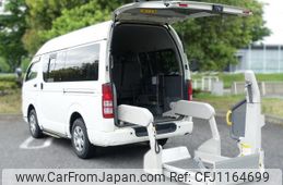 toyota hiace-van 2005 quick_quick_KDH205K_KDH205-0016461