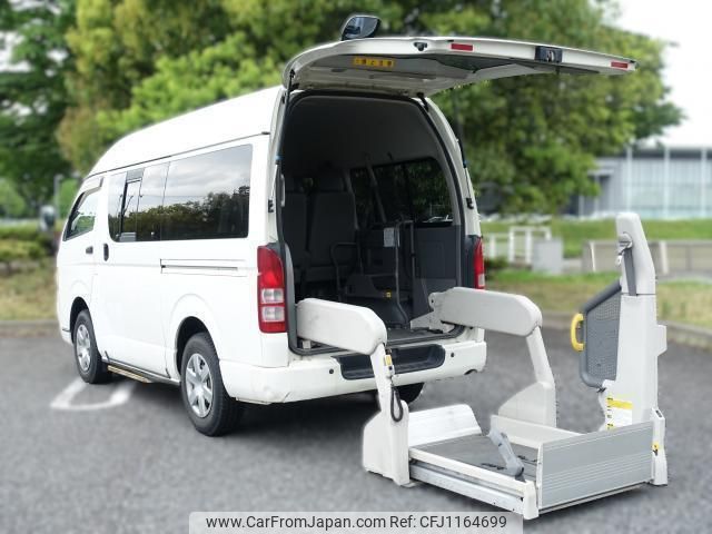 toyota hiace-van 2005 quick_quick_KDH205K_KDH205-0016461 image 1