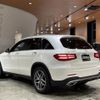 mercedes-benz glc-class 2019 -MERCEDES-BENZ--Benz GLC LDA-253905C--WDC2539052F536040---MERCEDES-BENZ--Benz GLC LDA-253905C--WDC2539052F536040- image 21
