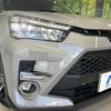 toyota raize 2024 CFJ1822329 image 13