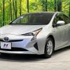 toyota prius 2017 -TOYOTA--Prius DAA-ZVW51--ZVW51-6047735---TOYOTA--Prius DAA-ZVW51--ZVW51-6047735- image 18