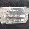 isuzu giga 2000 CFJ1743099 image 18