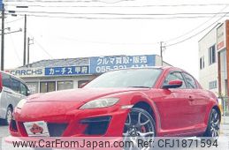 mazda rx-8 2004 CFJ1871594