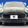mini mini-others 2016 CFJ1660053 image 16