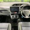 toyota voxy 2016 -TOYOTA--Voxy DBA-ZRR80W--ZRR80-0196648---TOYOTA--Voxy DBA-ZRR80W--ZRR80-0196648- image 2