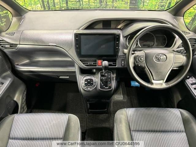 toyota voxy 2016 -TOYOTA--Voxy DBA-ZRR80W--ZRR80-0196648---TOYOTA--Voxy DBA-ZRR80W--ZRR80-0196648- image 2