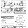 mazda carol 2022 -MAZDA 【松本 581ｻ9633】--Carol HB37S--101285---MAZDA 【松本 581ｻ9633】--Carol HB37S--101285- image 3