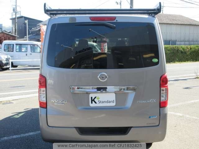 nissan caravan-van 2016 CFJ1832425 image 2
