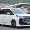 toyota noah 2024 quick_quick_ZWR90W_ZWR90W-0209920 image 7