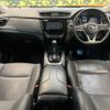 nissan x-trail 2017 -NISSAN--X-Trail DBA-NT32--NT32-081647---NISSAN--X-Trail DBA-NT32--NT32-081647- image 2