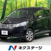 honda freed 2012 -HONDA--Freed DBA-GB4--GB4-1404207---HONDA--Freed DBA-GB4--GB4-1404207- image 1