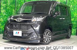 toyota tank 2018 quick_quick_M900A_M900A-0195433
