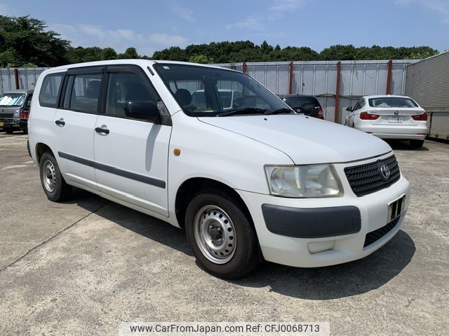 toyota succeed-van 2005 NIKYO_PA65141 image 2