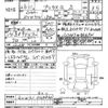 toyota prius-α 2014 -TOYOTA--Prius α ZVW41W-3368840---TOYOTA--Prius α ZVW41W-3368840- image 3