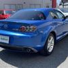 mazda rx-8 2006 -MAZDA--RX-8 ABA-SE3P--SE3P-138075---MAZDA--RX-8 ABA-SE3P--SE3P-138075- image 12